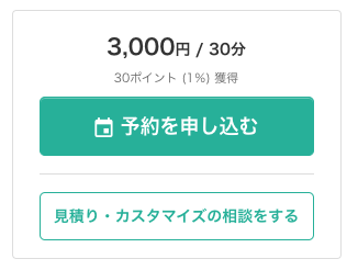 __________2022-12-05_12.48.35.png