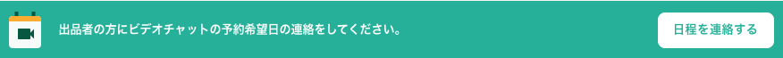 __________2022-12-05_12.55.37.png