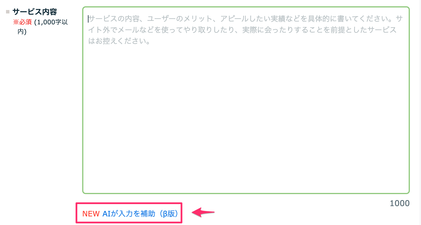 __________2023-04-20_15_52_11.png
