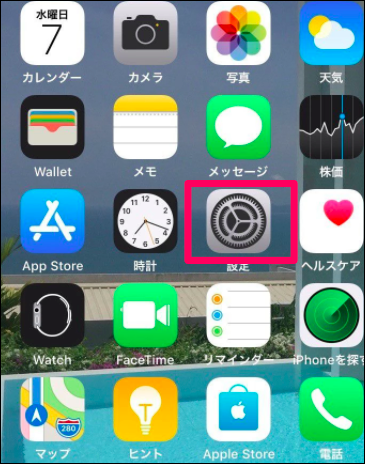 __________iPhone1.png