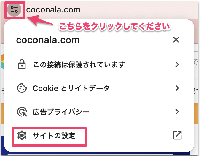NAO‼️他の方はご購入できません‼️ ついに弊社にも偽サイトが。。 販売商品も全く違いますし、日本語も