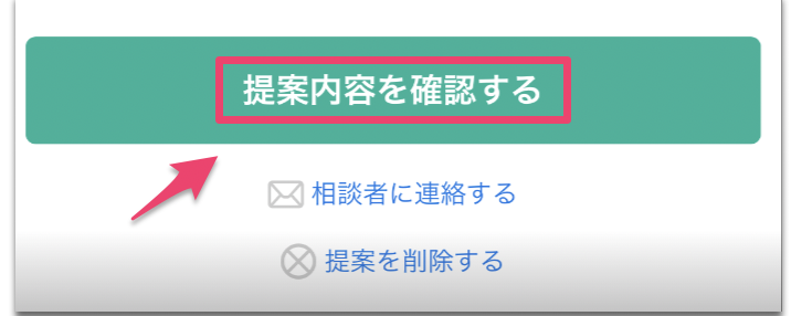 スクリーンショット 2024-05-17 11.09.49.png