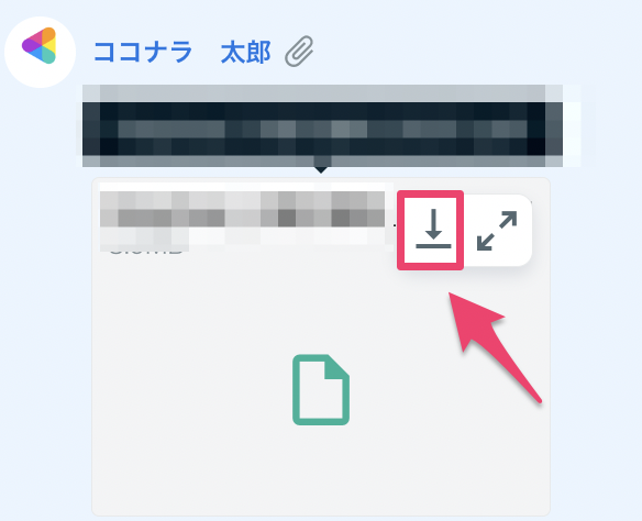 PC_download.png