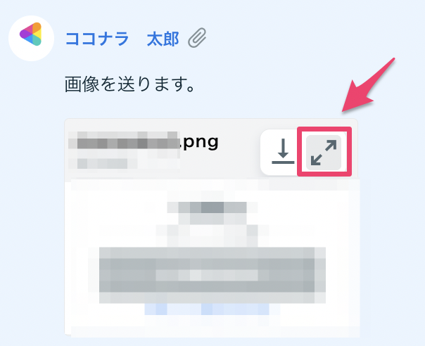 PC_preview.png