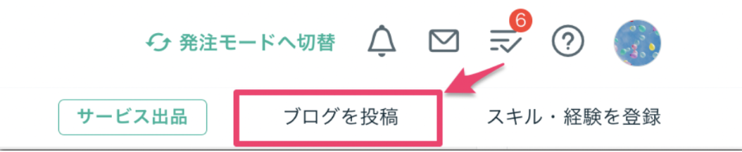 スクリーンショット 2024-06-19 18.39.09.png