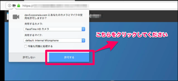 FireFox.png