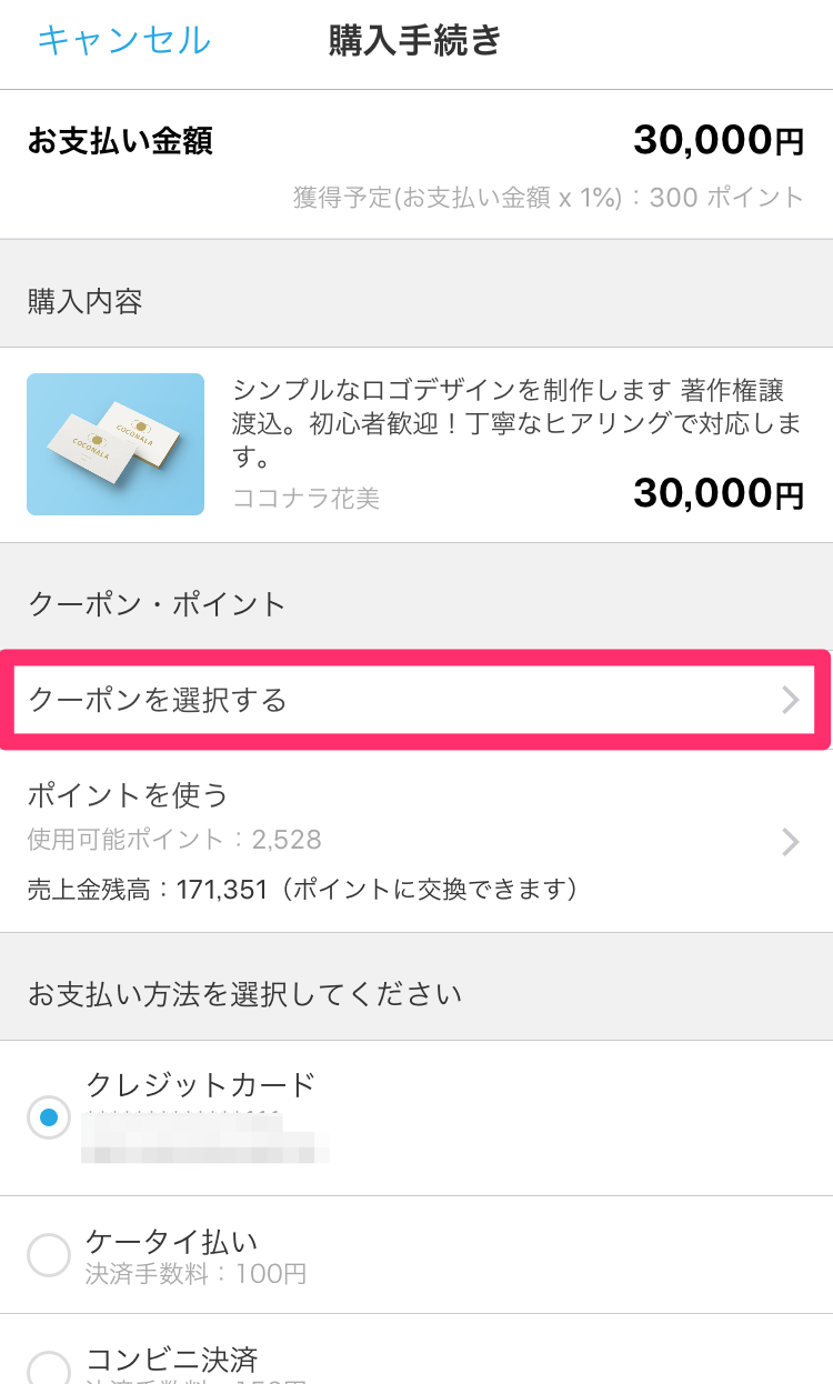 APP_______1.png
