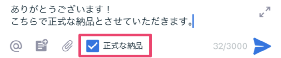 スクリーンショット 2024-07-23 16.44.17.png