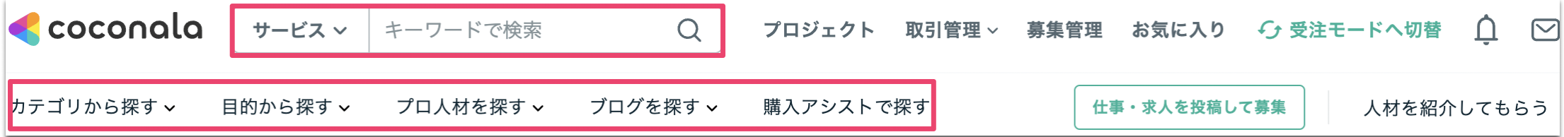 スクリーンショット 2025-02-21 15.41.03.png