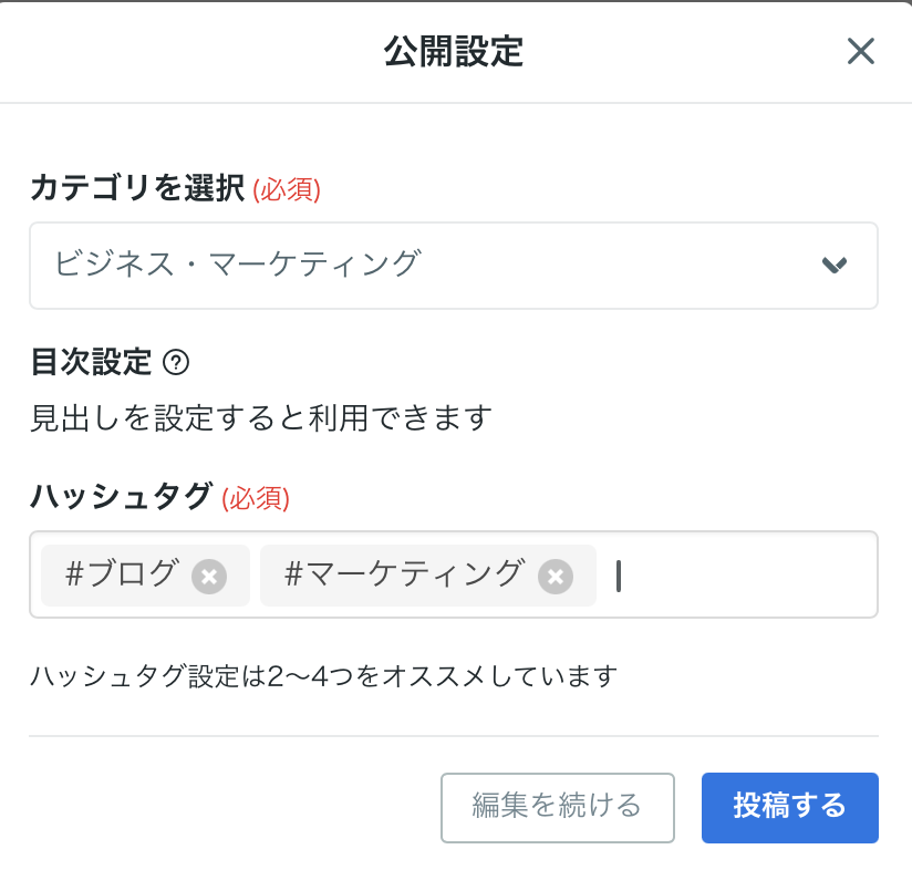 スクリーンショット 2025-07-15 18.55.43.png