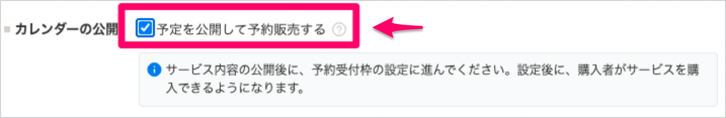 スクリーンショット 2026-06-01 18.47.43 1.png