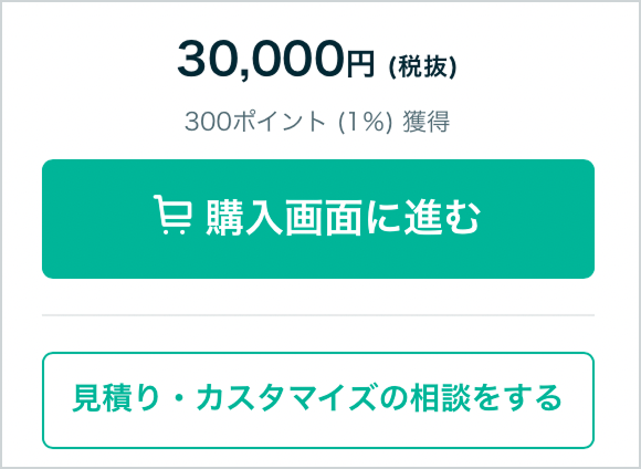 スクリーンショット 2026-06-08 18.16.27 1.png