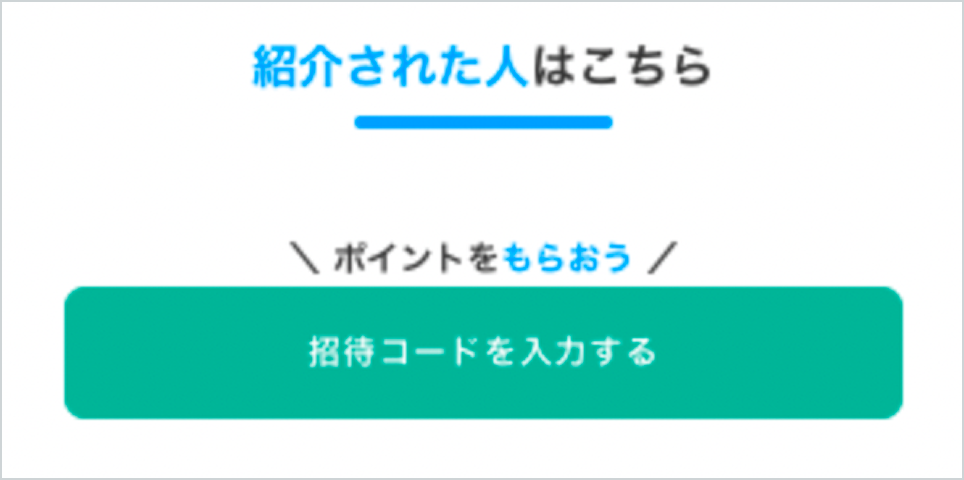 スクリーンショット 2026-06-25 19.23.05 1.png