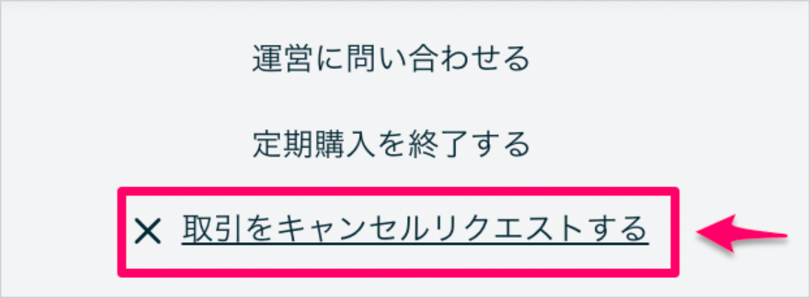 スクリーンショット 2026-06-27 17.09.45 1.png