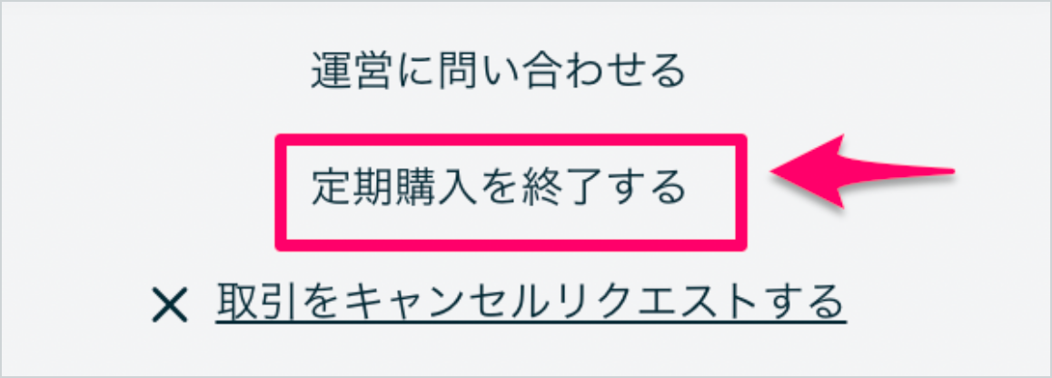 スクリーンショット 2026-06-27 17.10.29 1.png