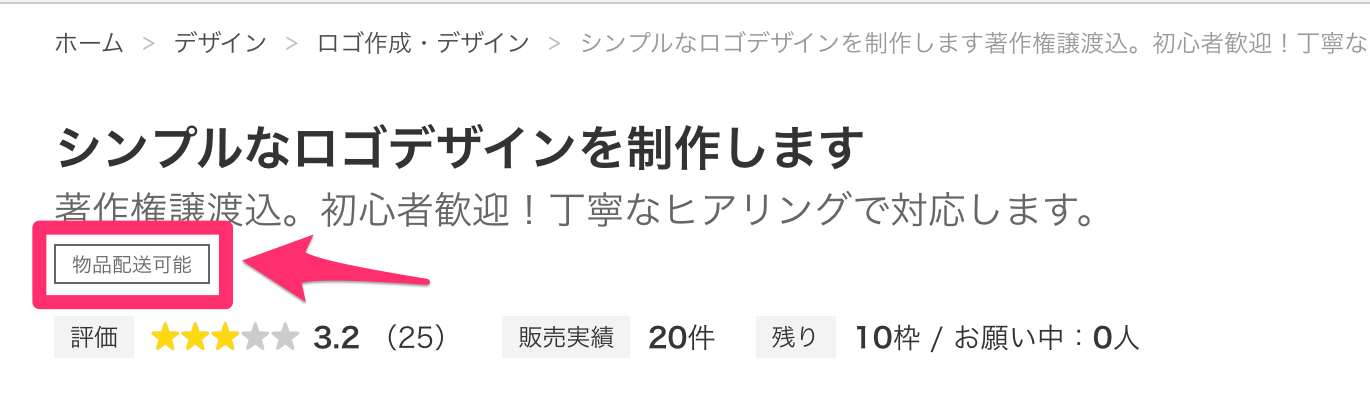 BE2DFBFC-F831-4DB4-AB3F-521ECB9FBC93.png