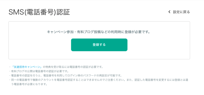__________2022-07-28_21.11.20.png